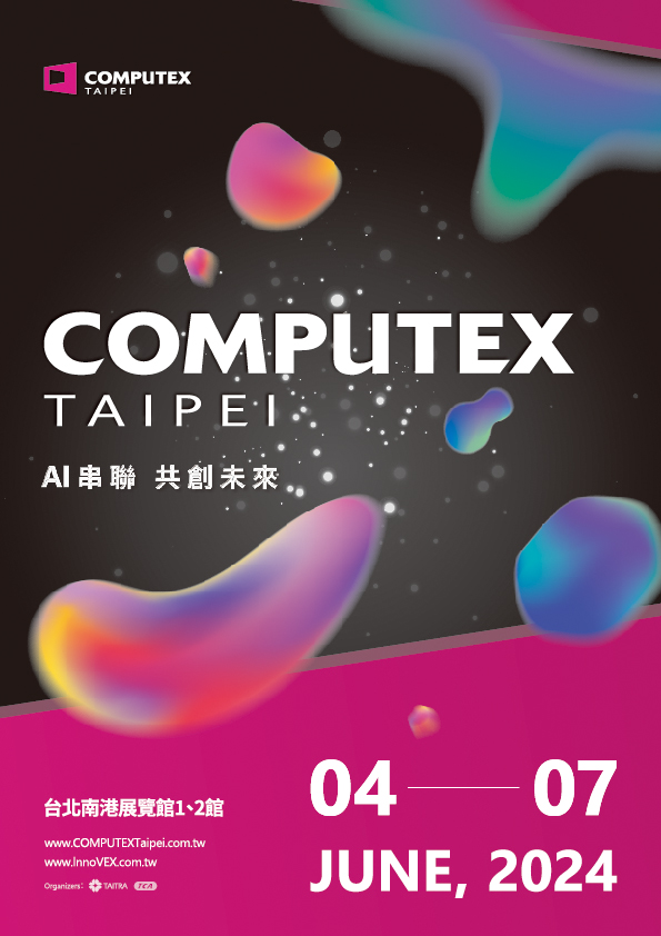 proimages/News/2024Computex_kv-ch-1.png