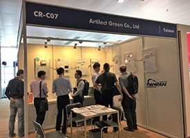 2017/10/27～30 – 2017 Hong Kong International Lighting Fair (Autumn Edition) (Booth#: 4F Smart Lighting & Solutions, CR-C07)