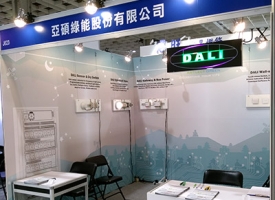 2018/12/13 ~ 16 – 2018 Taipei Building Show (Booth#: 1F, J623)