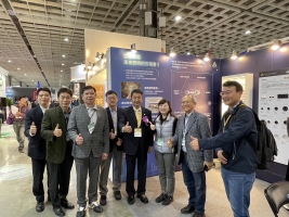 2023/12/7～10 – 2023 Taipei Building Show (Booth#: 1F, J628)