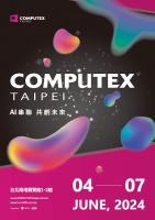 2024/6/4 ~ 7 – 2024 Computex (Booth#：4F, N1421a)