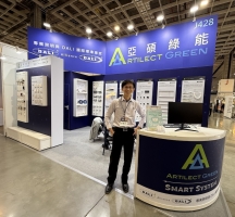 2024/12/12 ~ 15 – 2024第36屆台北國際建築建材暨展品展(攤位：南港展覽一館, 1F, J428)