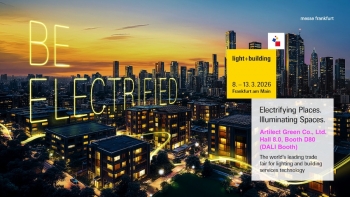 2026/3/8 ~ 13 – 2026 德國法蘭克福燈光照明暨建築物自動化展(攤位：8.0館, D80)